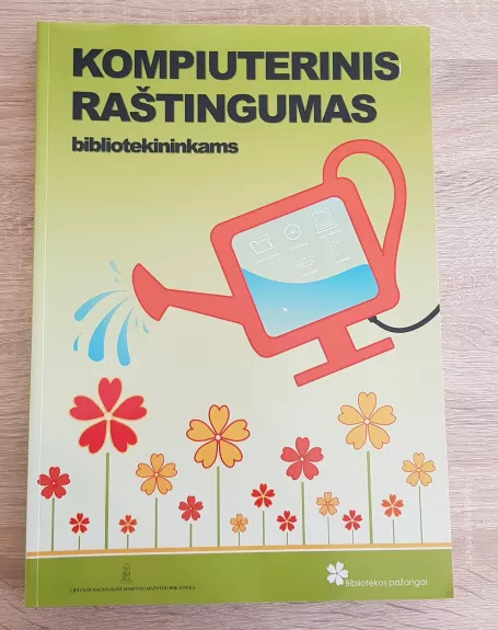 Kompiuterinis raštingumas. Bibliotekininkams