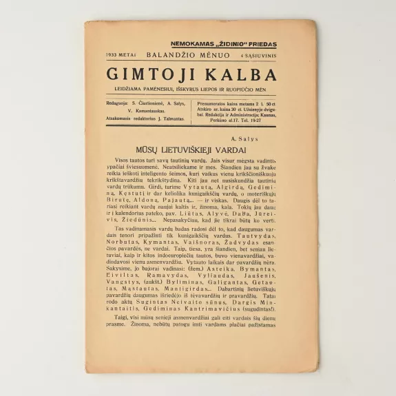Gimtoji kalba, 1933 m., 1-5 sąsiuviniai