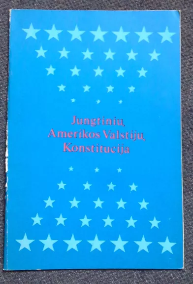 Jungtinių Amerikos Valstijų konstitucija