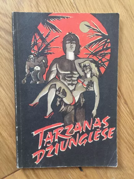 Tarzanas Džiunglėse