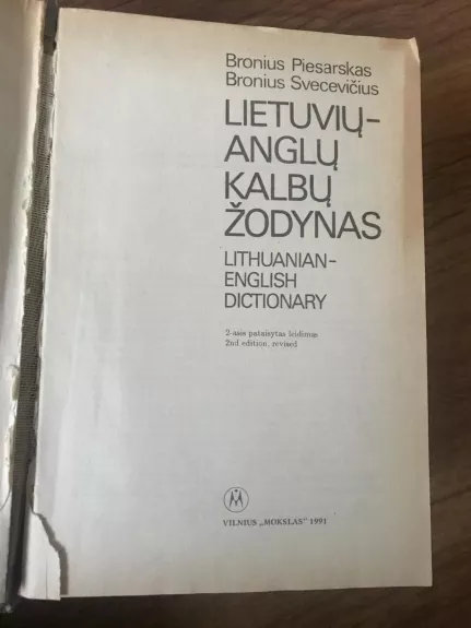 Mokomasis anglų-lietuvių žodynas
