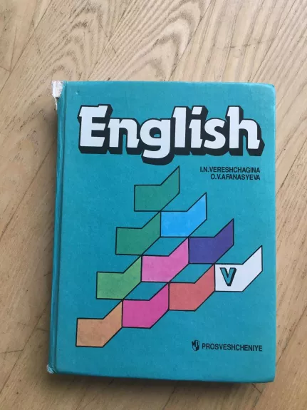 English V