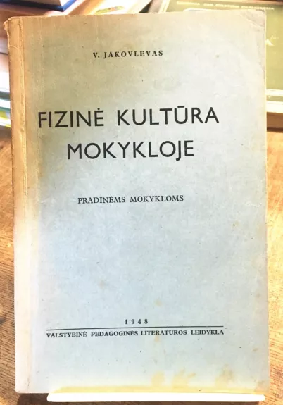 Fizinė kultūra mokykloje