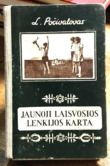 Jaunoji laisvosios Lenkijos karta