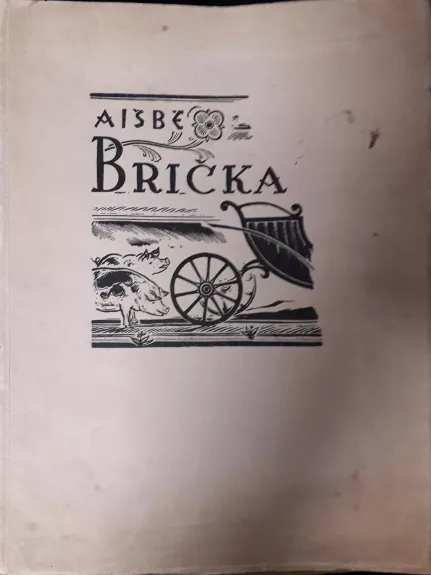 Aišbė Brička,1947 m