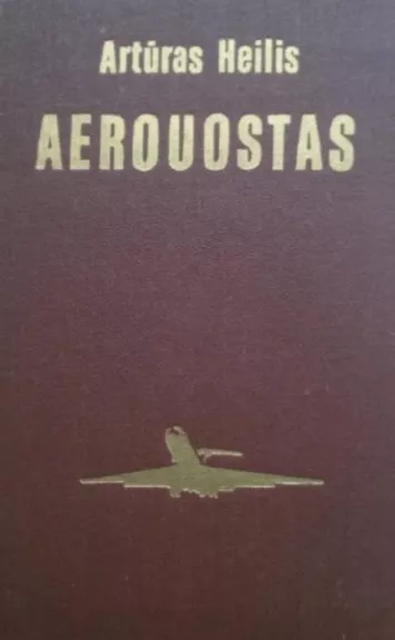 Aerouostas