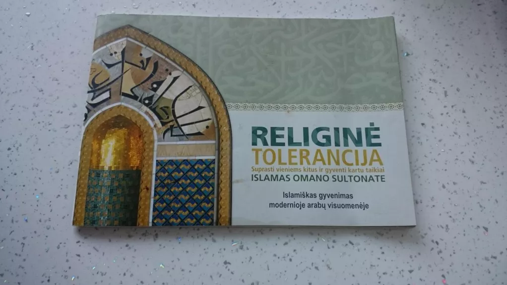 Religinė tolerancija. Islamas Omano sultonate Su dvd plokštele