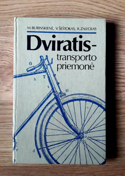 Dviratis-transporto priemonė