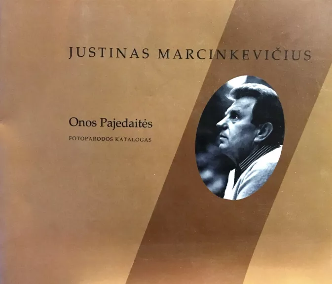 Justinas Marcinkevičius