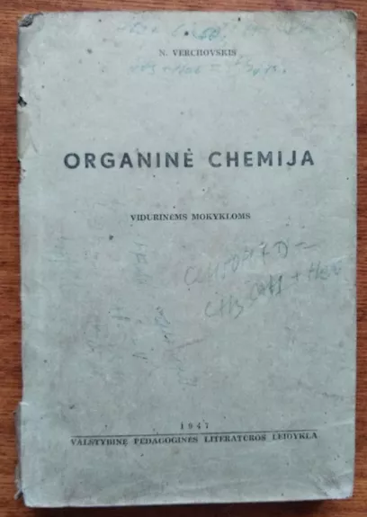 Organine chemija