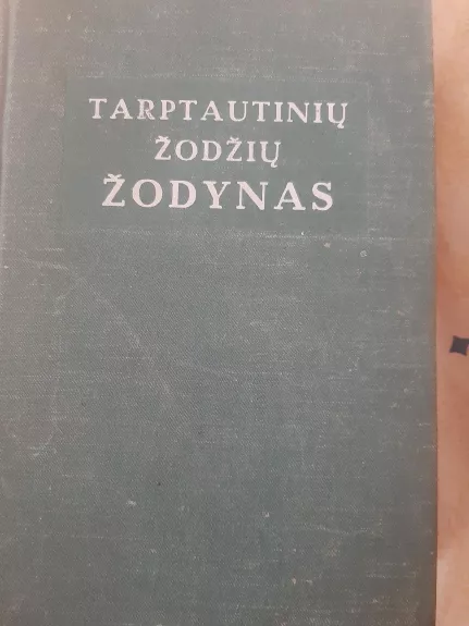 Tarptautinių žodžių žodynas