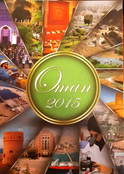 Oman 2015