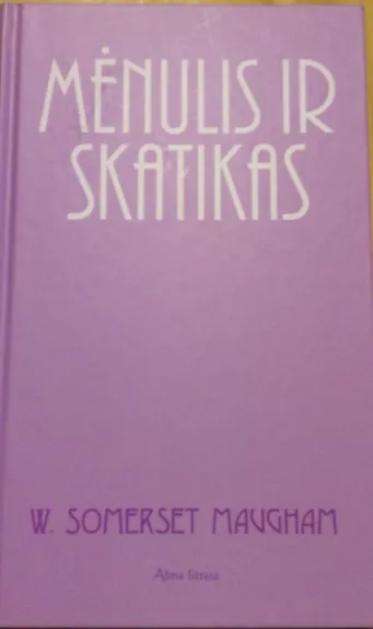 Mėnulis ir skatikas