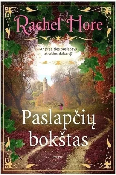 Paslapčių bokštas