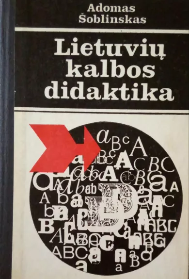 Lietuvių kalbos didaktika