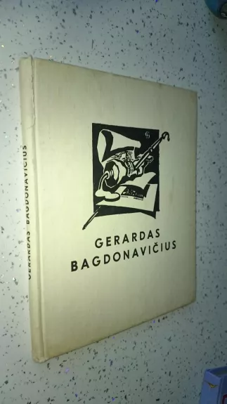 Gerardas Bagdonavičius