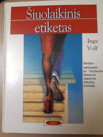 Šiuolaikinis etiketas