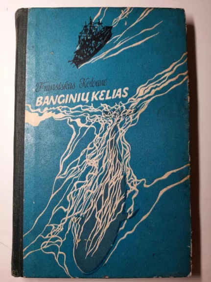 Banginių kelias