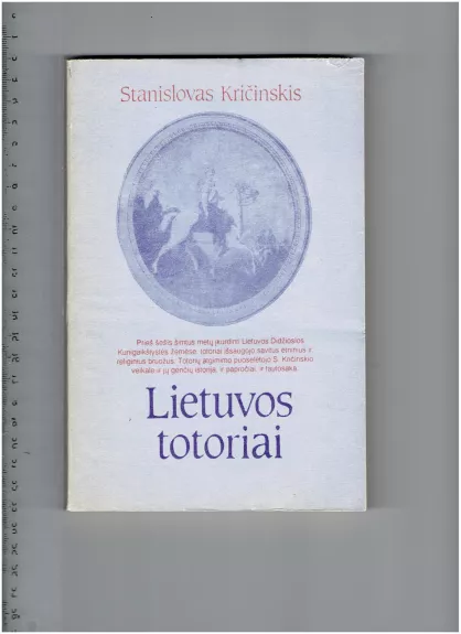 Lietuvos totoriai