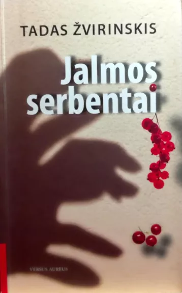 Jalmos serbentai