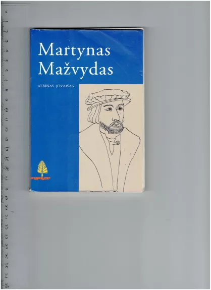Martynas Mažvydas