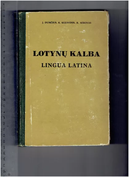 Lotynų kalba