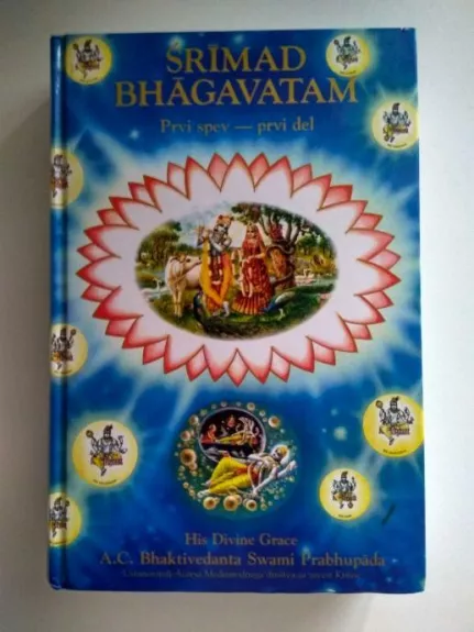 Srimad Bhagavatam