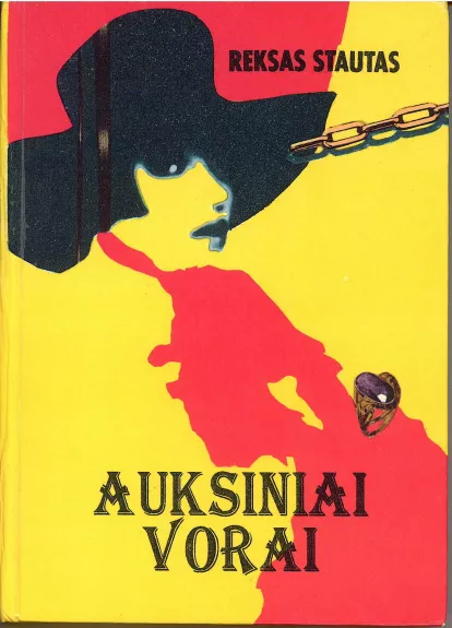 Auksiniai vorai