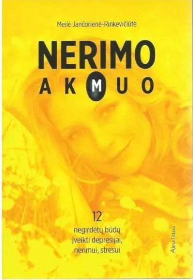 Nerimo akmuo