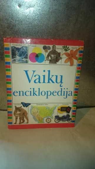 Vaikų enciklopedija
