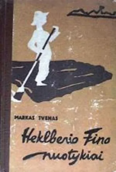 Heklberio Fino nuotykiai