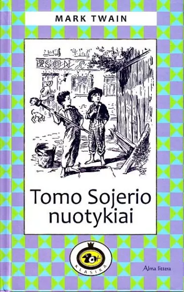 Tomo Sojerio nuotykiai