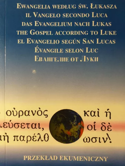 Evangelija pagal Luką septyniomis kalbomis