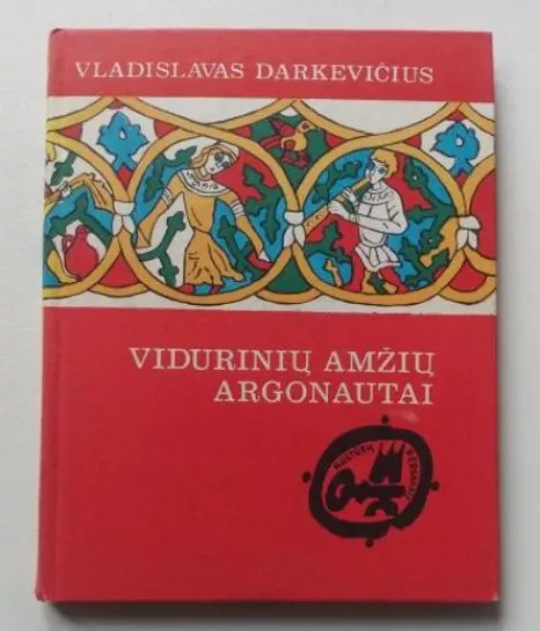 Vidurinių amžių argonautai