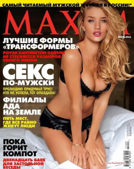 MAXIM žurnalas (2004-2009)