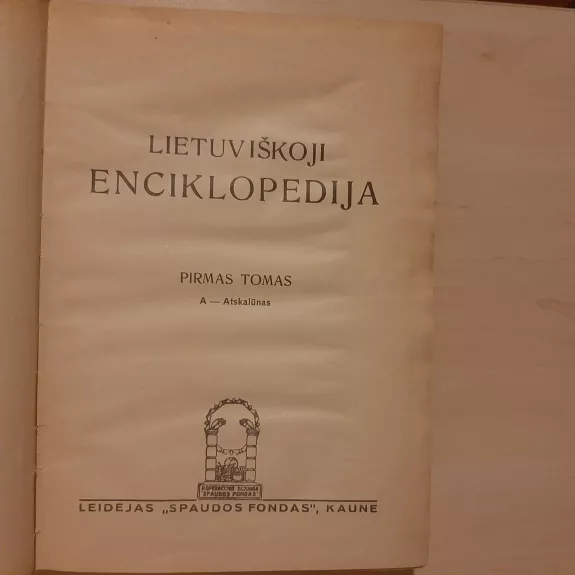 Lietuviskoji enciklopedija-1tomas