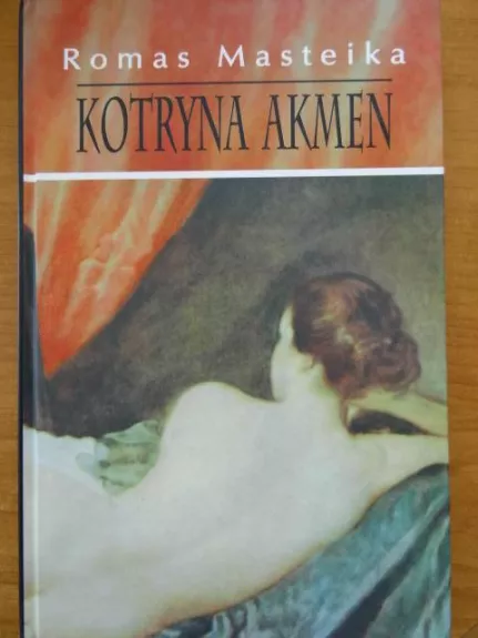 Kotryna Akmen