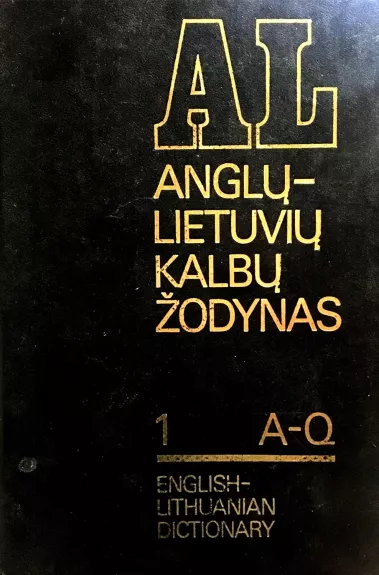 Anglų-lietuvių kalbų žodynas (2 tomai)