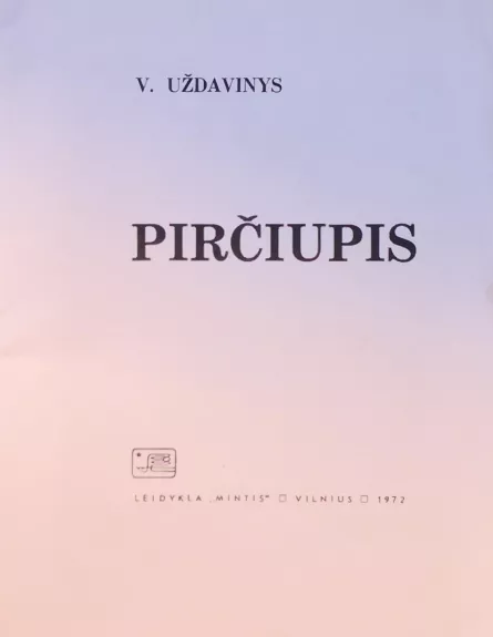 Pirčiupis