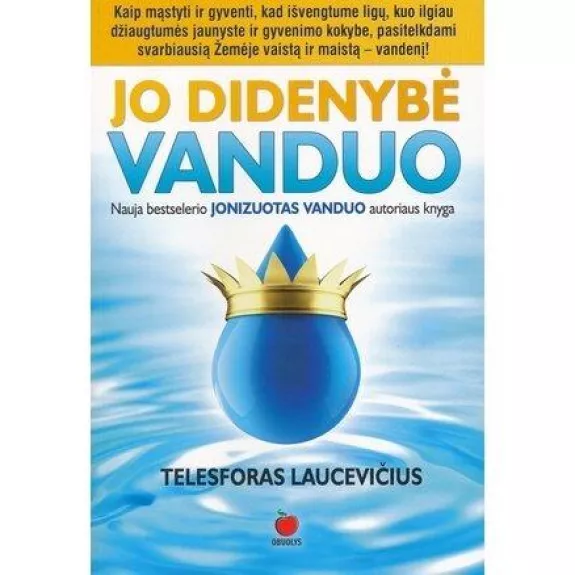 Jo didenybė vanduo