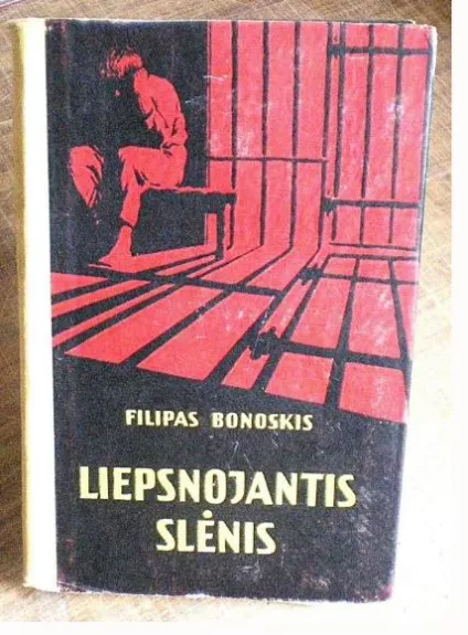 Liepsnojantis slėnis