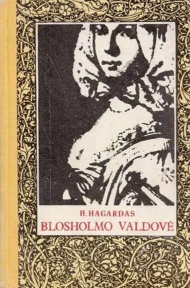 Blosholmo valdovė