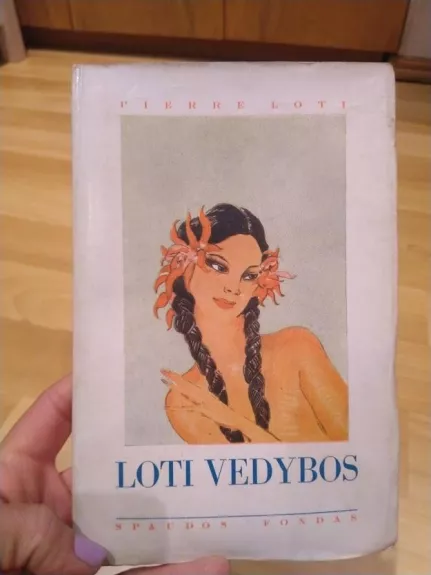 Loti vedybos