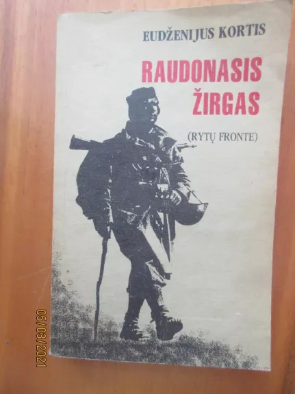 Raudonasis žirgas (1 dalis)