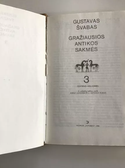 Gražiausios Antikos sakmės (3 dalis)