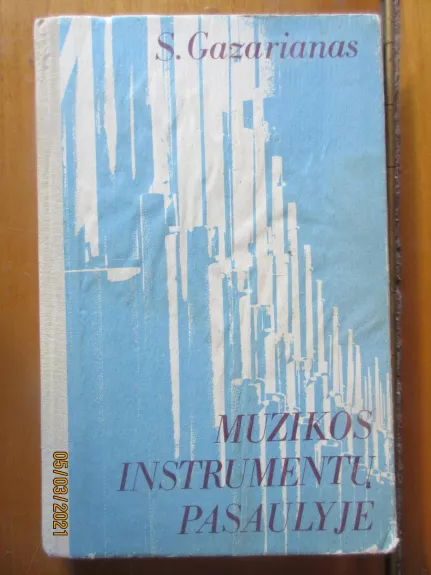 Muzikos instrumentų pasaulyje