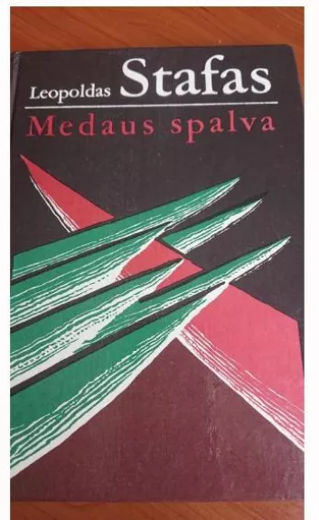 Medaus spalva