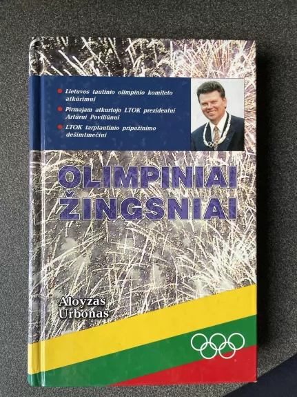 Olimpiniai žingsniai