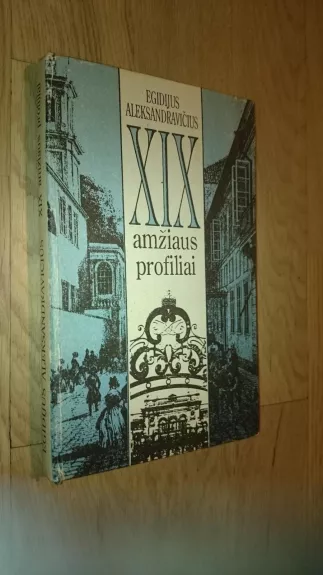 XIX amžiaus profiliai