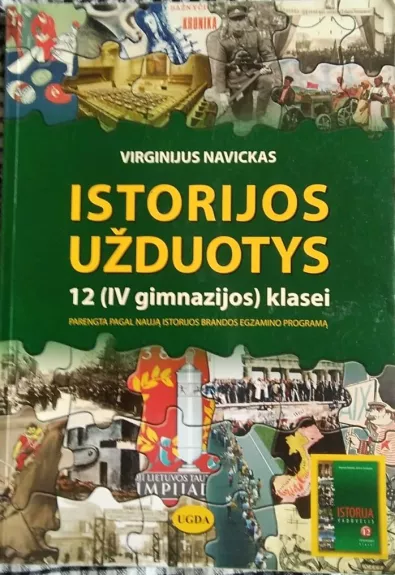 Istorijos užduotys 12 (IV gimnazijos) klasei